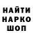 Канабис OG Kush Ivan Kurkov