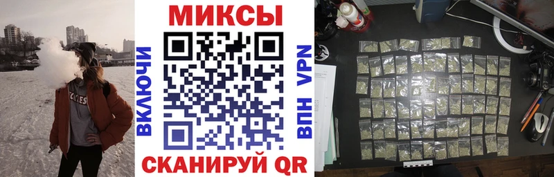 дарнет шоп  Отрадная  БУТИРАТ буратино 