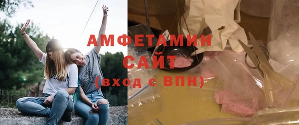 mix Гусиноозёрск