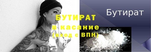 скорость Горно-Алтайск