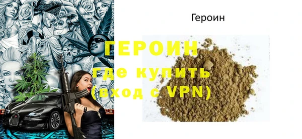 хмурый Вяземский