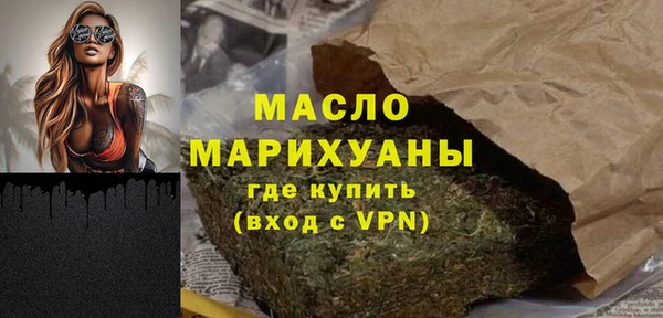 прущие крисы Вязники