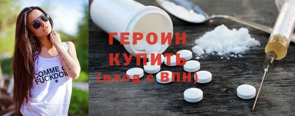 скорость Горно-Алтайск